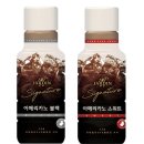 넉넉커피