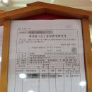 한우천하통일 이미지