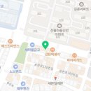 피자스쿨(의정부민락점) 이미지