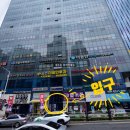 이재한의원 이미지