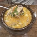 신의주찹쌀순대산본점 이미지