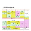 피아노를위하여음악교습소