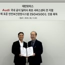 표준모터스 이미지