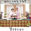 용주목장 이미지