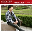 남성전문 코디샵 그보다 이용 후기