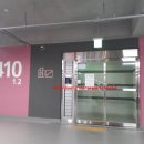 미담온누리약국 이미지