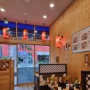 찐참치정육점 이미지