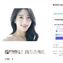 이국화 아뜰리에