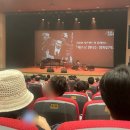 최용민 밴드와 함께하는 <재즈로 만나는 영화음악> 이미지