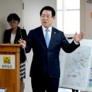 트라이앵글 이미지