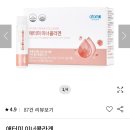 일공일칠참나무생막창 이미지