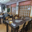 청와삼대(평택팽성점) 이미지