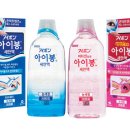 동아안경콘택트렌즈 이미지