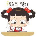 내포상점 이미지
