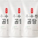 신풍한우 네이버블로그