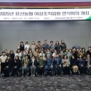 표선농협1 이미지