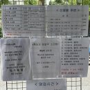 광덕1로10 이미지