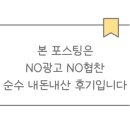 정아Nail 이미지