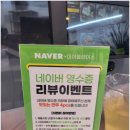 서남손칼국수 이미지