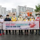 (주)행복나눔 이미지