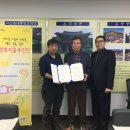 키움농장 이미지