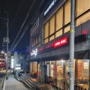 노적봉가든 이미지