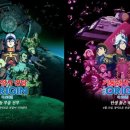 디오리진 이미지