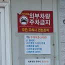 세신약국 이미지