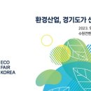 리빙에이가구 이미지