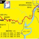 화천시내버스터미널 티스토리