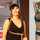 바디웰짐 이미지