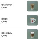 커피스튜디오 이미지