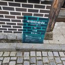 하와이안레시피 이미지