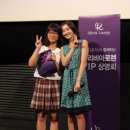 올리비안