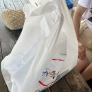 우리집한우 이미지