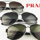 투나인(twonine)안경원 이미지