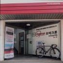 오미크론수학전문학원 | [마포구 수학학원] 오미크론수학전문학원 마포구 NO.1 서술논술 전문