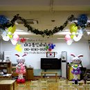 현풍초교병설 이미지