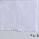 일신상회 이미지