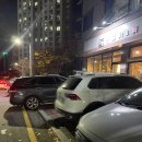 설램양꼬치앤사천훠궈 | 대구 혁신도시 양꼬치 맛집 송년회 하기 좋은 대구 혁신도시 술집 설램양꼬치앤사천훠궈