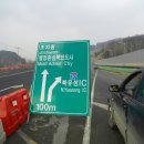 유성IC충전소 이미지