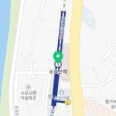 소요초등학교 병설유치원 이미지
