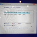 (주)에버솔루션 이미지