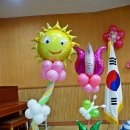 신촌초등학교 병설유치원 이미지