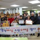 부안우체국 이미지