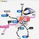 신도림2차동아아파트 이미지