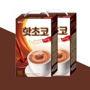 코코아 - 안양시 동안구 흥안대로 516 | 코코아