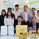 주식회사 나무식품 이미지