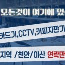 량양요리 이미지