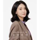 엠미용실 이미지